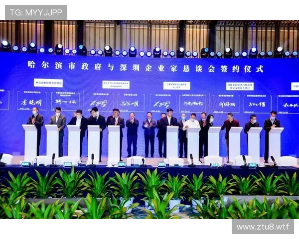 亚太国际教育协会：推动区域教育合作与发展新机遇